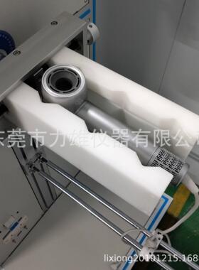吹风机电线转尾试验机 卷发器按压疲劳测试机 风筒线材摇摆试验机