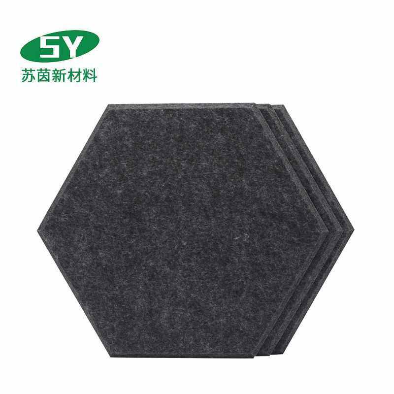 聚酯纤维吸音板墙面装饰六边形装饰材料背景板幼儿园琴房装饰墙贴,淘宝优惠券,粉丝福利购,淘宝优惠卷