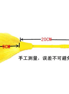 拂尘扫净尘扫 供堂清洁用品 扫尘除灰像体供桌清扫 赚信誉