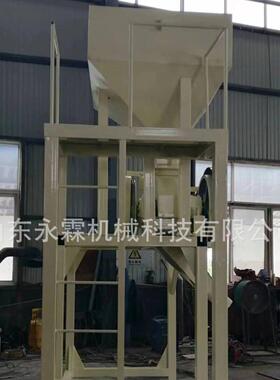 小型对辊机 耐火材料破碎机 耐材粉碎 钢玉破碎 砂石骨料制沙