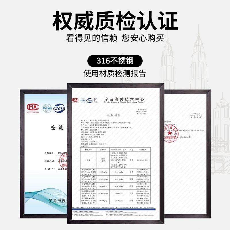 316不锈钢保温杯大容量新款水壶杯子泡茶水分离外出携带户外学生,淘宝优惠券,粉丝福利购,淘宝优惠卷