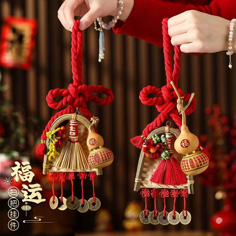 中国结葫芦乔迁之喜新居入户门挂件入宅装饰福字2025新款布置用品 - 图2