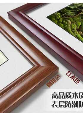 日出东方挂画东墙玄关装饰画泰山画靠山图无水镇宅办公室背景墙竖