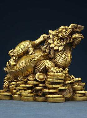 黄铜龙龟摆件龙头龟家居摆设工艺品开业摆件