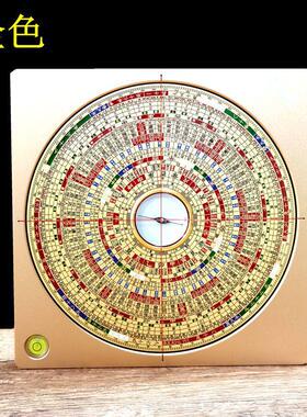 日本进口万福堂6寸铝合金纯铜风水罗盘三元三合综合罗经仪铜制罗