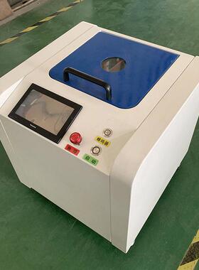 LS-500GS速脱泡搅拌机导电浆料搅拌机行星式公自转消泡均质机