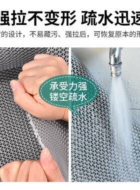 防滑地垫厨房厕所防滑垫浴室户外商用塑料pvc镂空防水垫地毯门C&