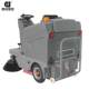 ໂຮງງານຜະລິດການຂັບລົດ sweeper ການຄ້າສວນສາທາລະຊັບສິນຊຸມຊົນ sweeper DJWJ1280