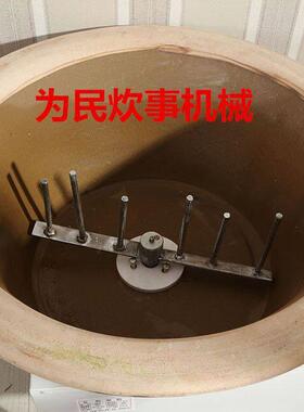 瓷盆和面机电动多功能活面机油条全自动揉面机搅面机
