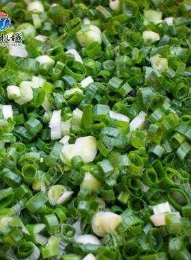 工厂直销小型台式切葱机辣椒芹菜韭菜切段切碎机商用切葱花机