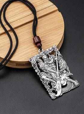 义薄云天镂空关二爷项链关公霸气社会人吊坠个性潮流项链礼物
