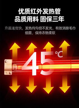 美容院毛巾消毒柜商用紫外线立式拖鞋衣物家用理发店专用保洁柜