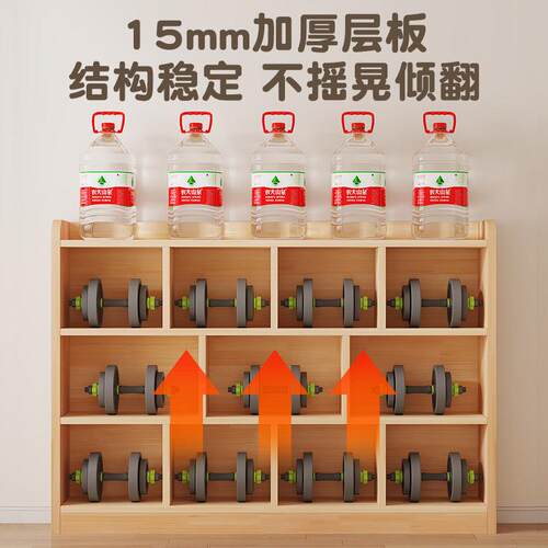 实木书架落地置物架简易家用儿童书柜一体靠墙格子柜矮柜置物柜 - 图2