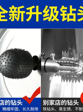 电动刨椰子机刨椰丝器椰子挖肉机取椰蓉器刨椰子肉机可做110v