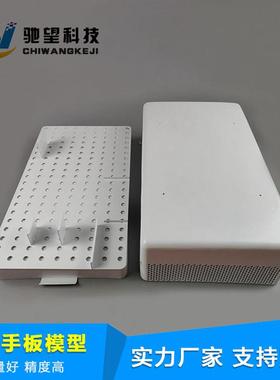 机箱激光切割折弯 钣金手板打样 金属手板加工 钣金外壳加工