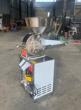 370型不锈钢齿盘化工颜料粉碎机甘草片粉碎机营养米粉粉碎机