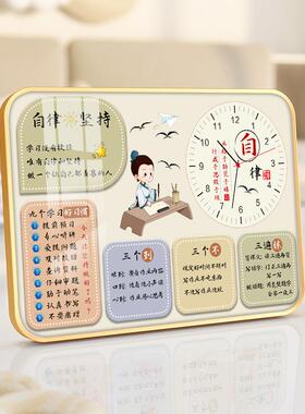 儿童书桌摆件网红新版学生励志摆台学习很苦坚持很酷摆件鼓励孩子