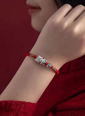 逢考必过银蝉手链女高考上岸编织手绳金榜题名幸运符五彩绳