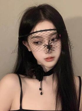蕾丝头纱黑色暗黑风蜘蛛面纱女化妆舞会复古风玫瑰性感面具万圣节