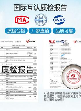 万家达无雾工业湿膜加湿器家用商用办公档案室大容量大型增湿机