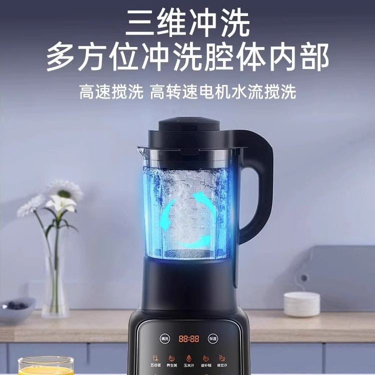 速溶咖啡意商用全机自动奶茶一体功能办多公室果汁饮料L18-P12机 - 图1