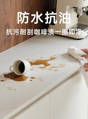餐边柜背板贴纸新中式柜子爱格1379同色贴膜千年舟肤感柜门改色膜