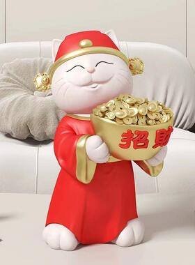 创意中式招财猫财神摆件客厅家居玄关装饰品店铺公司开业前台摆放