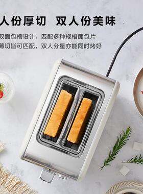 Toaster Bread Baking Machine Electric Sandwich Maker