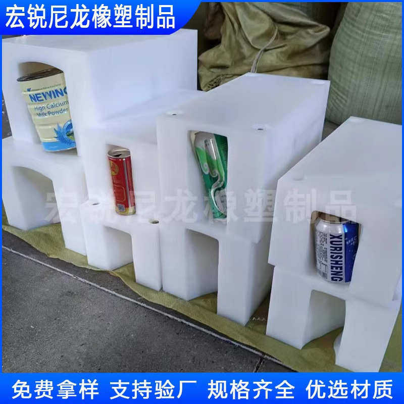 定制高分子翻罐器倒瓶器易拉罐打码翻转器90度180度现货批发,淘宝优惠券,粉丝福利购,淘宝优惠卷