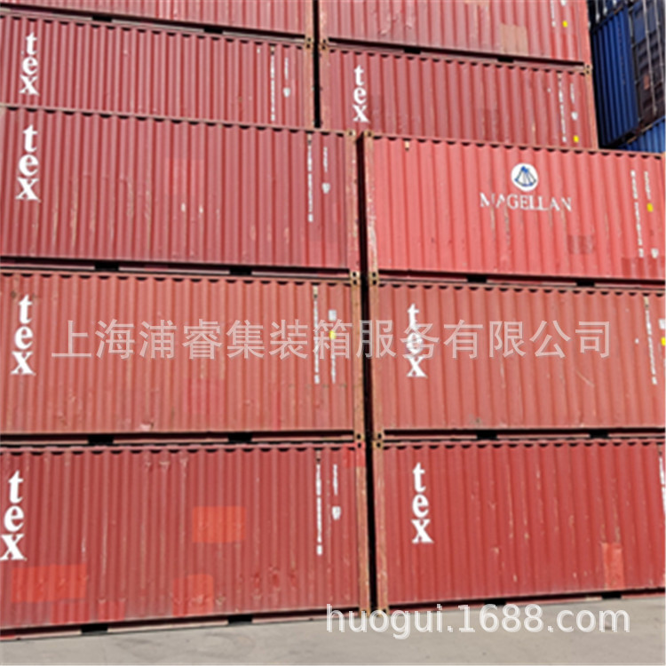 海运2DCCKU 40HC旧集装箱anghai0 uesad contOiner SC Container - 图1