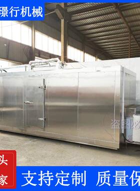 供应饺子馄饨面食连续式速冻机虾尾虾仁低温隧道式速冻机单冻机