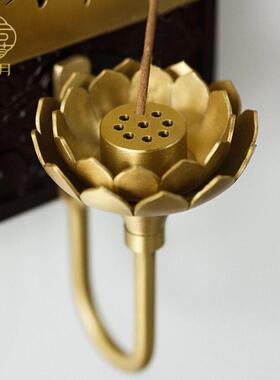 喜月乔迁新居香炉神位贴天官赐福定福灶君护宅土地门神贴装饰摆饰