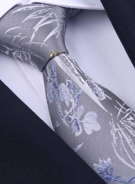 领带男正装西服衬衫领带灰色高级感职业工作领带手打款结婚1008z