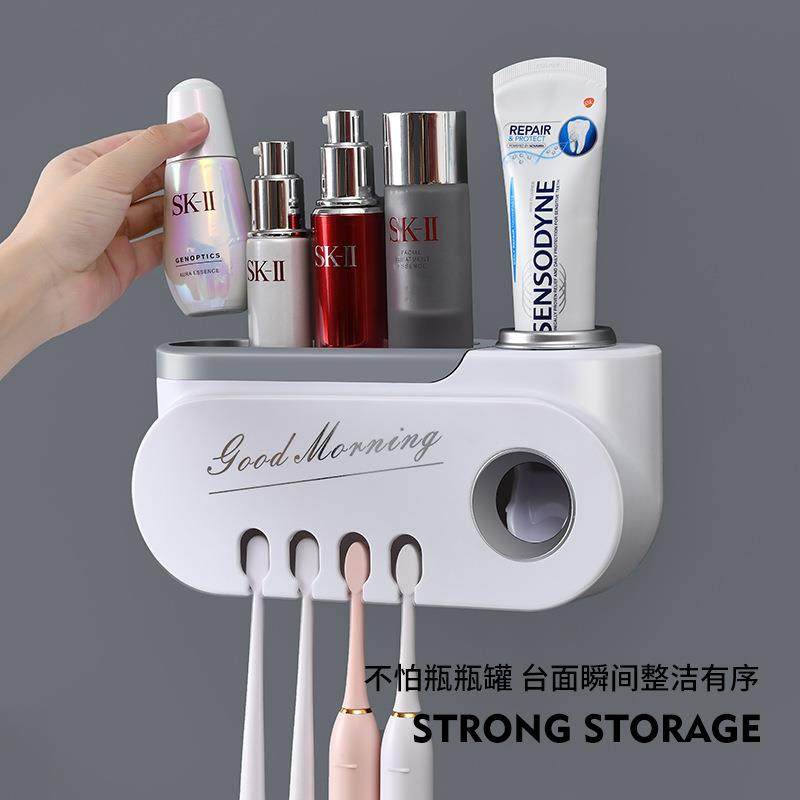 新款懒人牙刷置物架新品浴室收纳牙具座套装创意免打孔刷牙刷架,淘宝优惠券,粉丝福利购,淘宝优惠卷