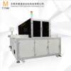 Fully automatic vacuum cleaning deplating machine mobile phone glass screen hardware surface treatment automatic cleaning intelligent equipment