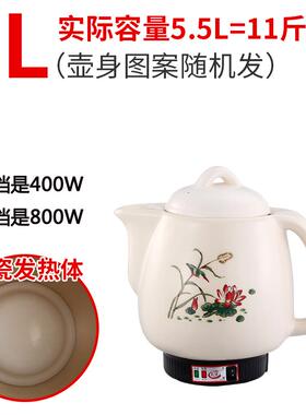 高档6-18L中全锅自动中药量锅煎锅电煎药锅家用煮锅电砂大容药锅