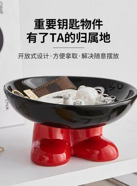 家居装饰收纳托 托盘首饰高级感小众桌面玄关钥匙入户进门口鞋柜