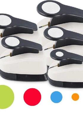 9/16/25mm Hole Punch Scrap Paper Puncher Paper Cutter