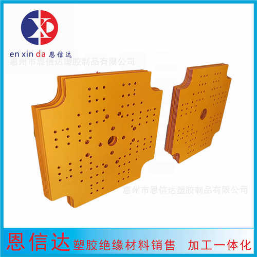 绝缘件加工  模具隔热板加工  绝缘材料雕刻加工  电木隔热板加工 - 图3