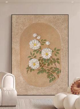 小众高级感法式中古风牡丹客厅装饰画奶油风白色花卉卧室玄关挂画