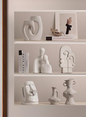 贝花汉美ins风诧素胚陶瓷花24052801瓶件摆寂风客厅插酒柜民宿家