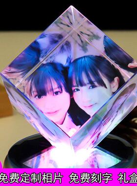 照片定制水晶球音乐盒旋转八音盒生日礼物送女生浪漫diy发光创意