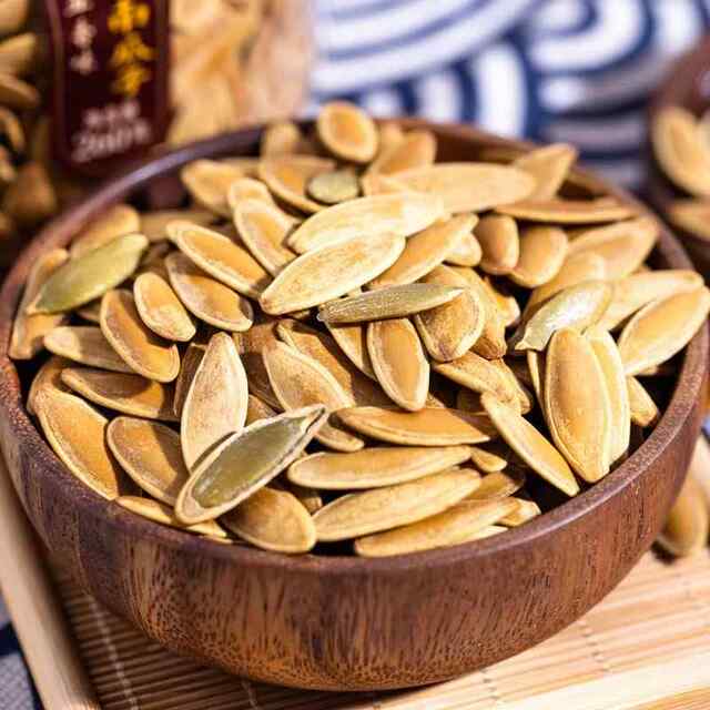 Sister Zixia's Eagle-beaked Pumpkin Seeds Five-Spice Multi-Flavor Beauty Long-Grain Pumpkin Seeds 260g Nut Roasted Seeds New Year's Goods