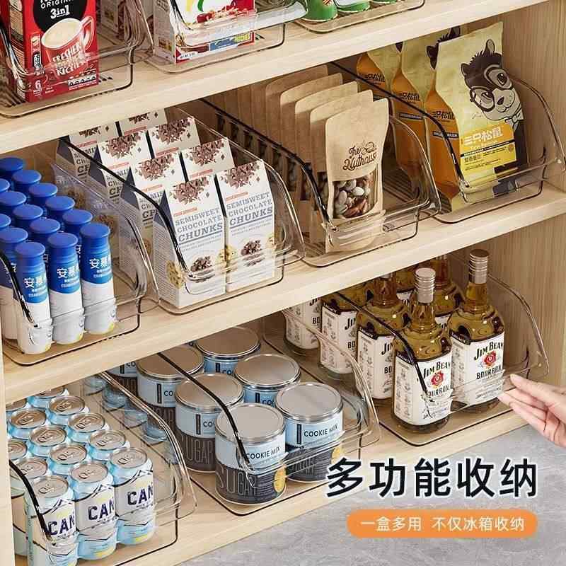 抽屉式冰箱收纳盒保鲜盒食品级家用蔬菜水果鸡蛋专用厨房整理神器,淘宝优惠券,粉丝福利购,淘宝优惠卷