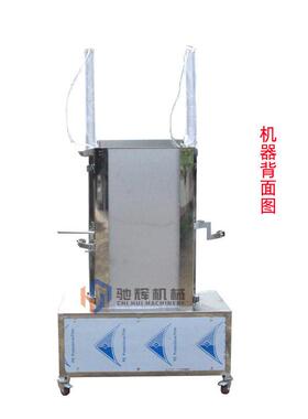 多能头S100瓜果削皮机冬瓜去皮机 双西瓜 刨皮南瓜功刮皮机现货供