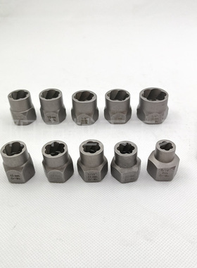 11pcs破损螺母取出器螺栓螺帽螺母取出器反牙套筒家用组合工具1/2