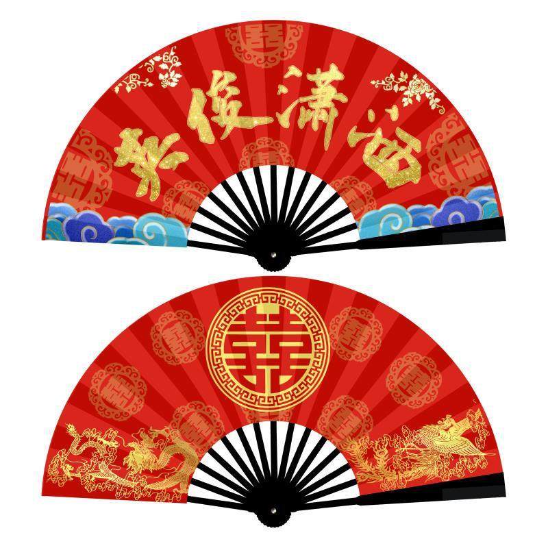 国学扇子折扇中国风儿童舞蹈寄明月表演扇三字经百家姓传统文化扇,淘宝优惠券,粉丝福利购,淘宝优惠卷