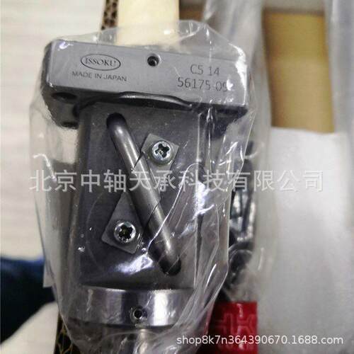 螺母丝杆BNK2020-3.6G2+737CL7Y滚珠丝杠螺母机床自动化 - 图1