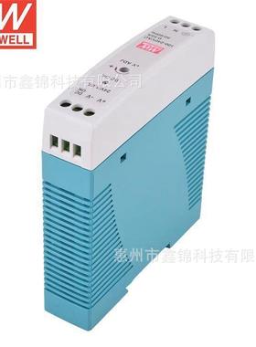明纬电源开关MDR-20-2420W24V1A单输出低空载损耗DIN导轨型