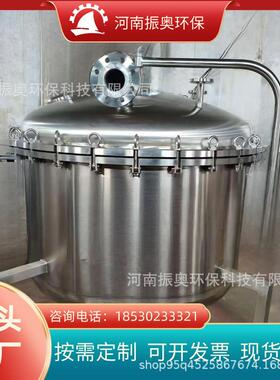 304不锈钢精密保安过滤器 地下井水自来水管道净水器过滤设备